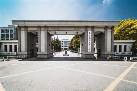 <ucollege class='u-self' data-code='10074'>南京航空航天大学</ucollege>.jpg