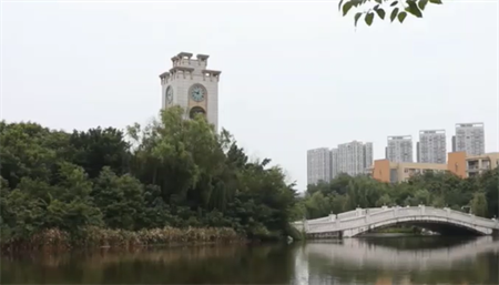 <ucollege class='u-self' data-code='10146'>西南财经大学</ucollege>.png