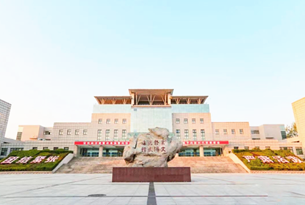 <ucollege class='u-self' data-code='10403'>中国人民警察大学</ucollege>.png