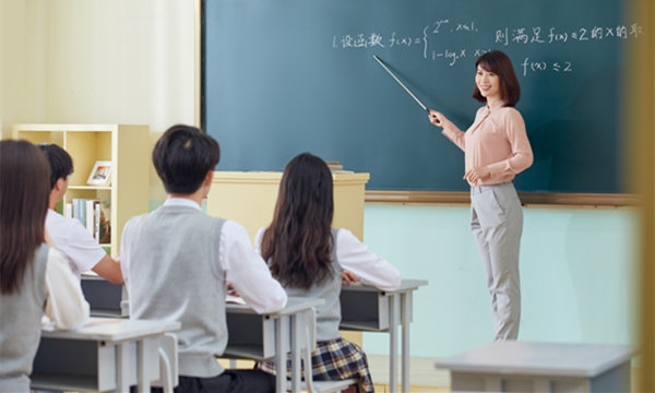 <umajor class='u-self' data-code='04'>教育学</umajor>（师范）.jpg