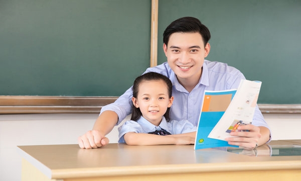 <umajor class='u-self' data-code='040107'>小学教育</umajor>（师范）.jpg