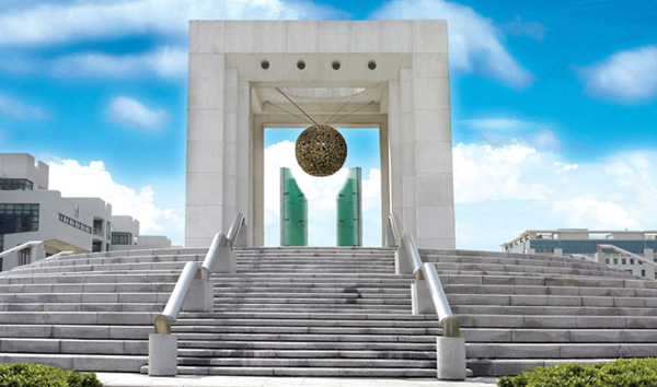 <ucollege class='u-self' data-code='11424'>顺德职业技术学院</ucollege>.png