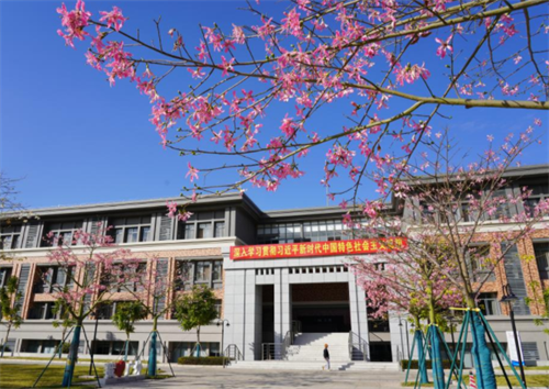 广东<ucareer class='u-self' data-code='Z041303'>外贸</ucareer>大学.png