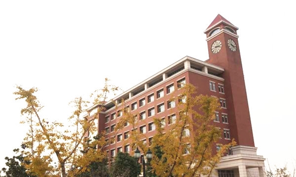 <ucollege class='u-self' data-code='10011'>上海交通大学</ucollege>.jpg