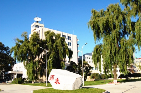 <ucollege class='u-self' data-code='10372'>北华大学</ucollege>.jpg