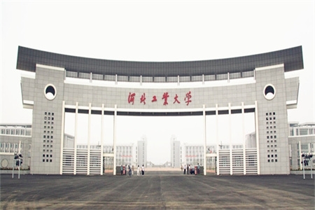 <ucollege class='u-self' data-code='10136'>河北工业大学</ucollege>.jpg