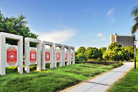<ucollege class='u-self' data-code='10049'>北京理工大学</ucollege>珠海学院.png