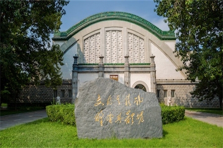 <ucollege class='u-self' data-code='10214'>北京体育大学</ucollege>.jpg