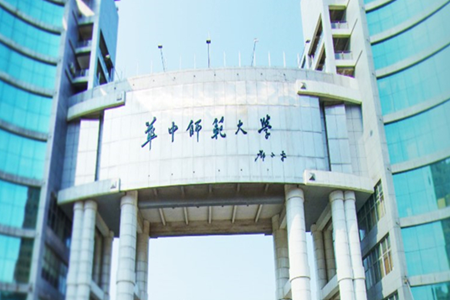 <ucollege class='u-self' data-code='10059'>华中师范大学</ucollege>.png