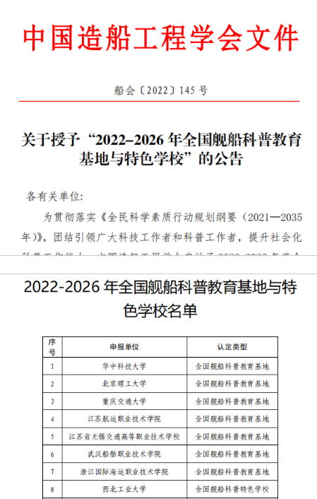 微信截图_20221221091758.png