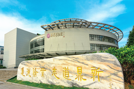 <ucollege class='u-self' data-code='10063'>南京理工大学</ucollege>.png