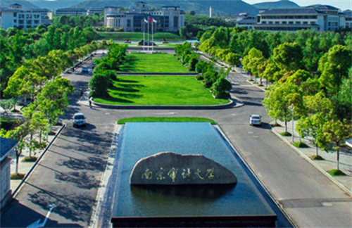 <ucollege class='u-self' data-code='10442'>南京审计大学</ucollege>.png