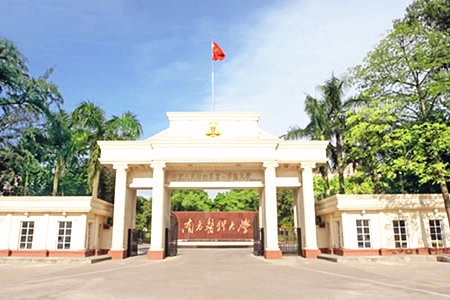 <ucollege class='u-self' data-code='10129'>南方医科大学</ucollege>.jpg