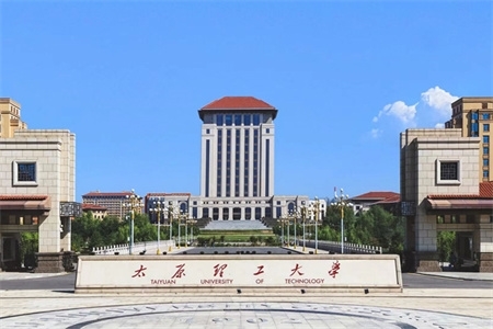 <ucollege class='u-self' data-code='10108'>太原理工大学</ucollege>.jpeg