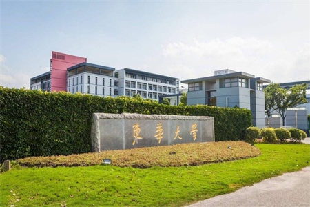 <ucollege class='u-self' data-code='10083'>东华大学</ucollege>3.jpg