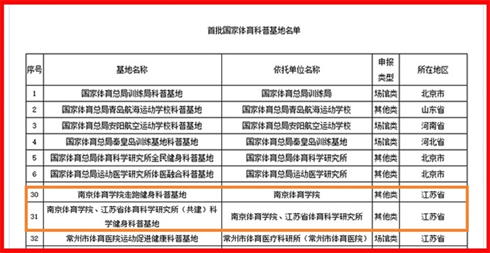 f204c7ea-9762-4a38-ac77-d65a22436873.jpg