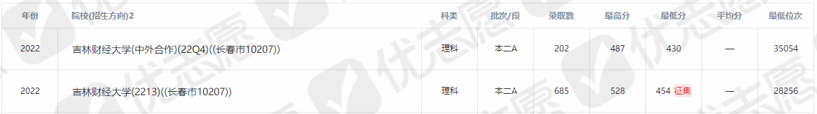 2_副本.png