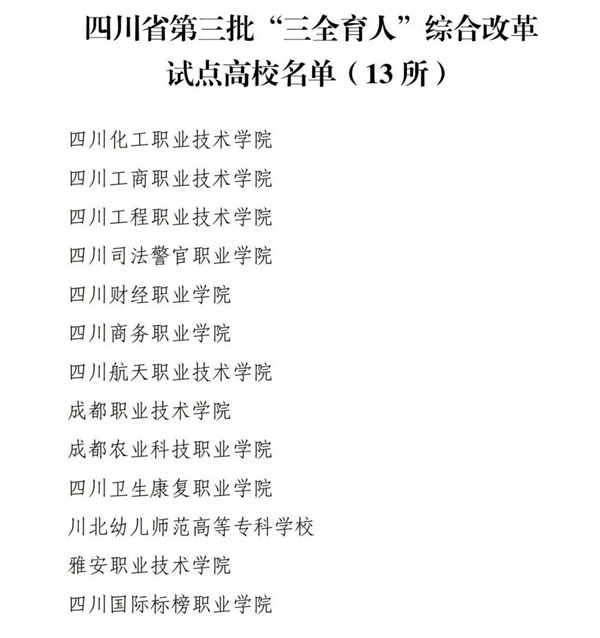 01_proc_副本.jpg
