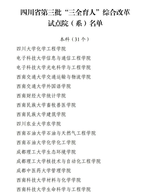 02_proc_副本.jpg