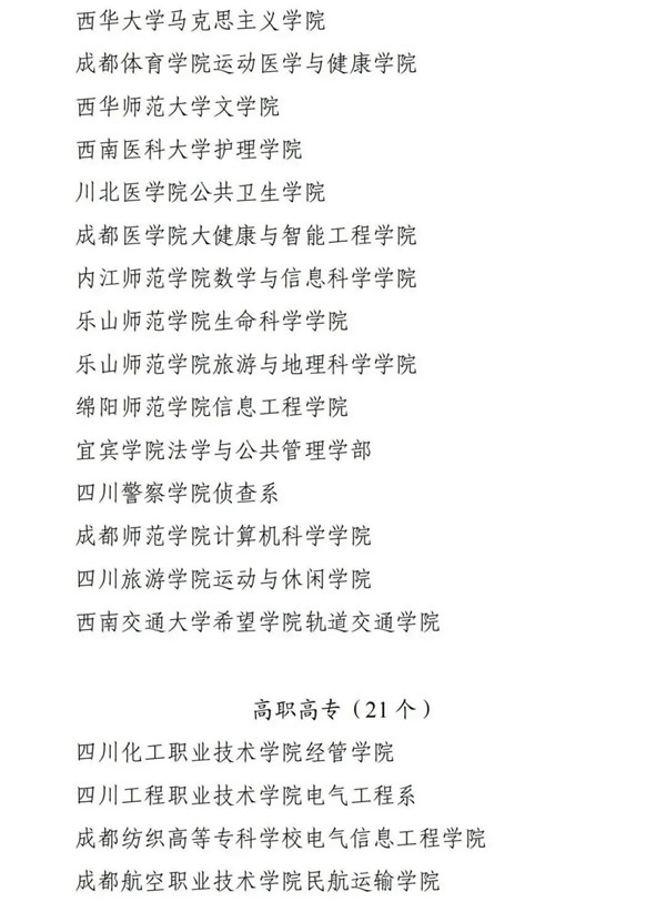 03_proc_副本.jpg