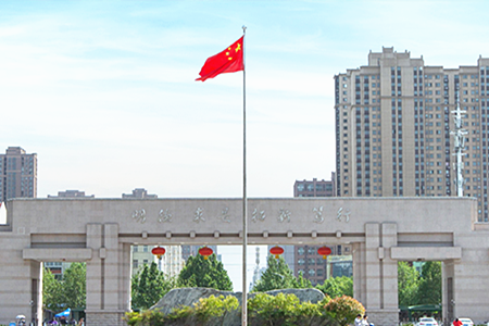 <ucollege class='u-self' data-code='10281'>河南工业大学</ucollege>.png