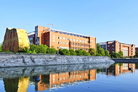 <ucollege class='u-self' data-code='10439'>湖南工业大学</ucollege>.png