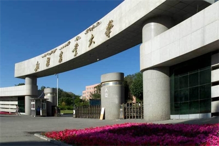 <ucollege class='u-self' data-code='10361'>新疆农业大学</ucollege>.jpg