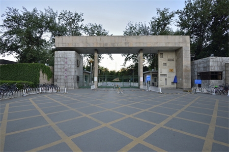 <ucollege class='u-self' data-code='10015'>中国人民大学</ucollege>3.jpg