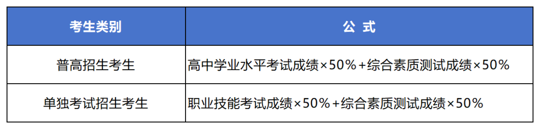 640 (2).png