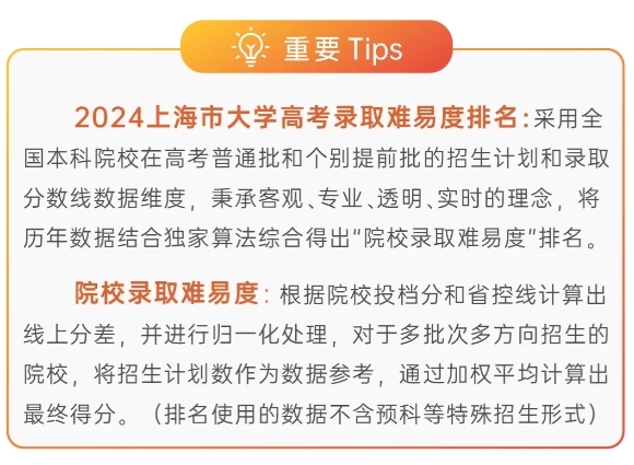 微信截图_20240510160258.png