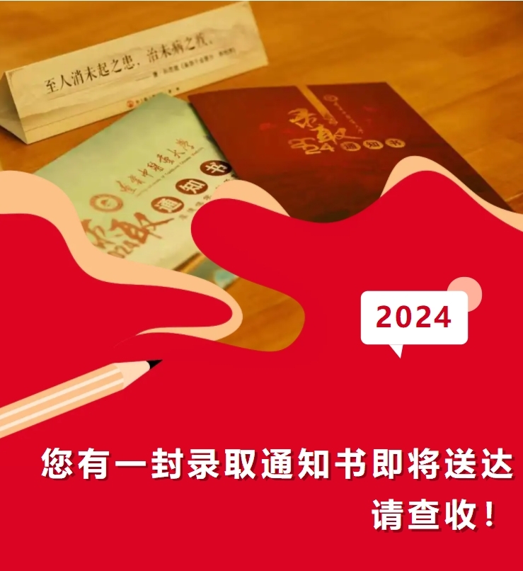 微信截图_20240802153551.png