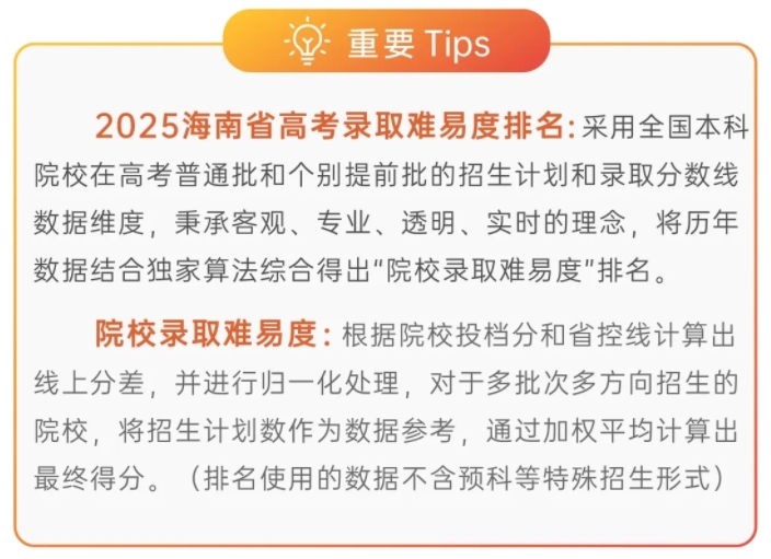 微信截图_20241106153106.png