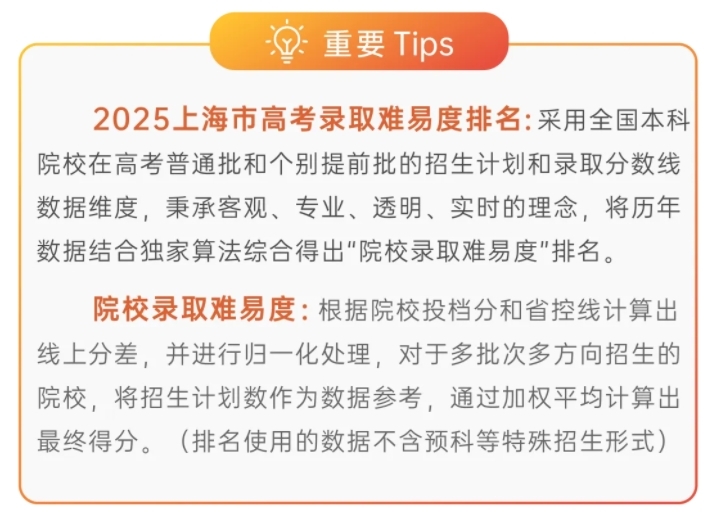 微信截图_20241113154629.png