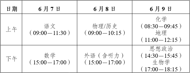 79a70e12772ede4e.png