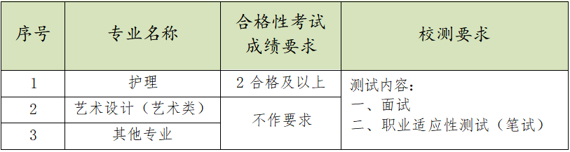 5386EB918CB99ADA80ABE85D1B0_BCC96D07_6B5A.png