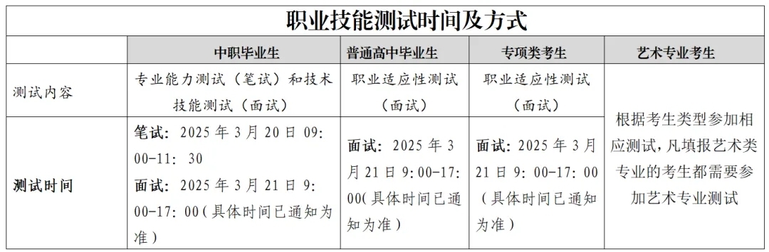640.webp (4).jpg