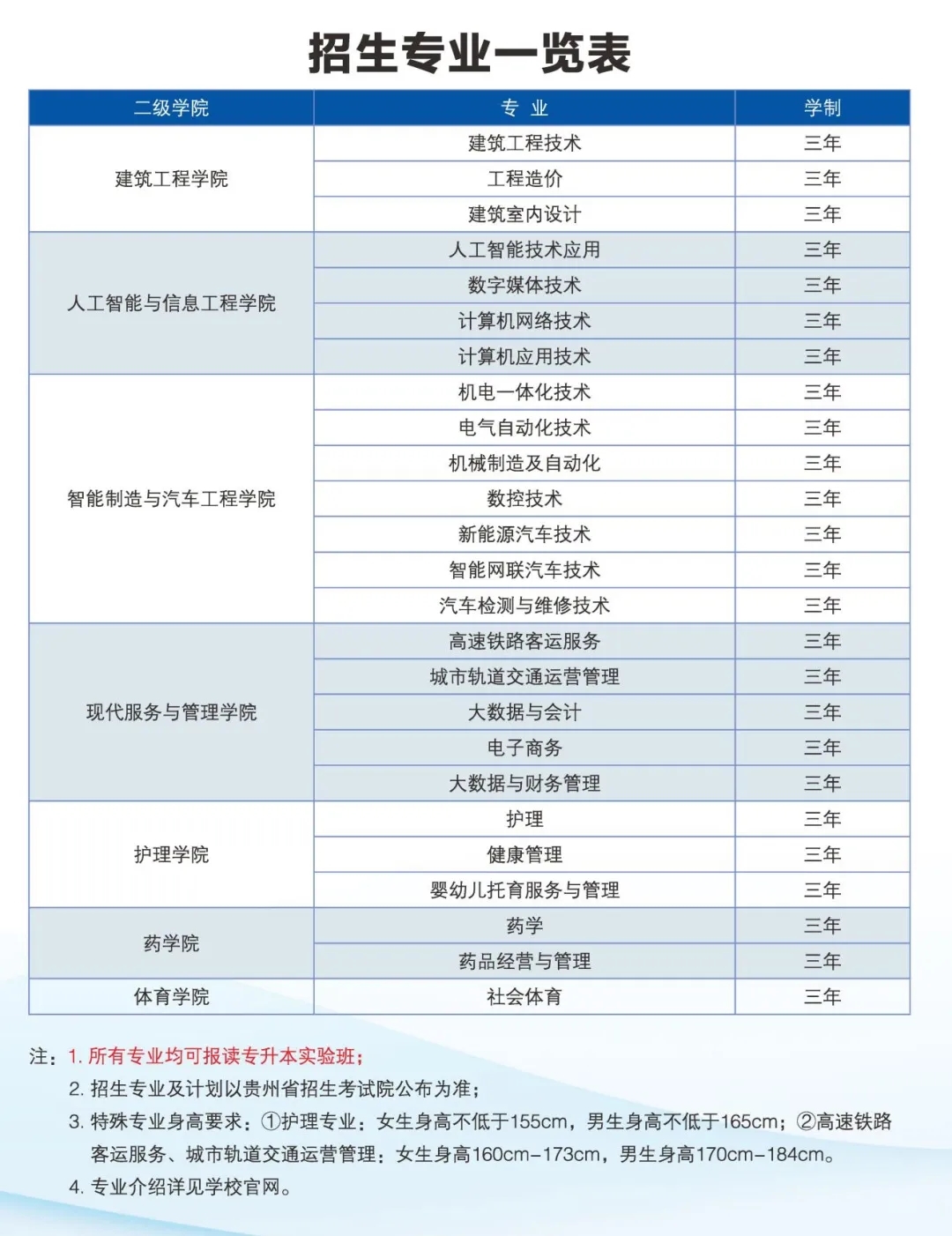 640.webp (5).jpg
