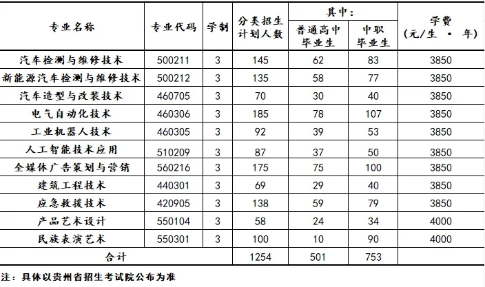 640.webp (2).jpg