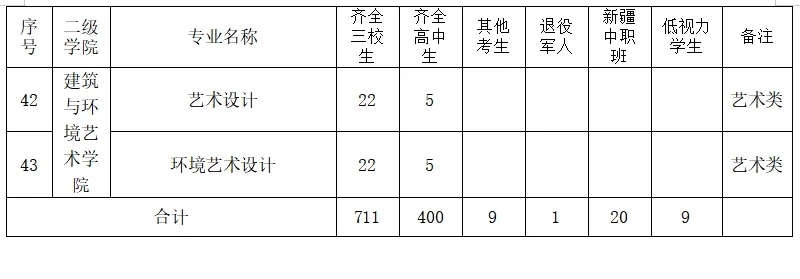 640.webp (2).jpg