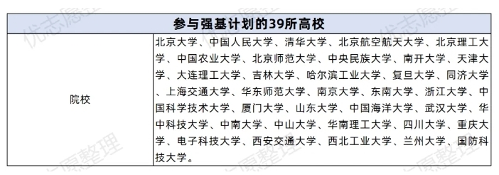 微信截图_20250416171256.png