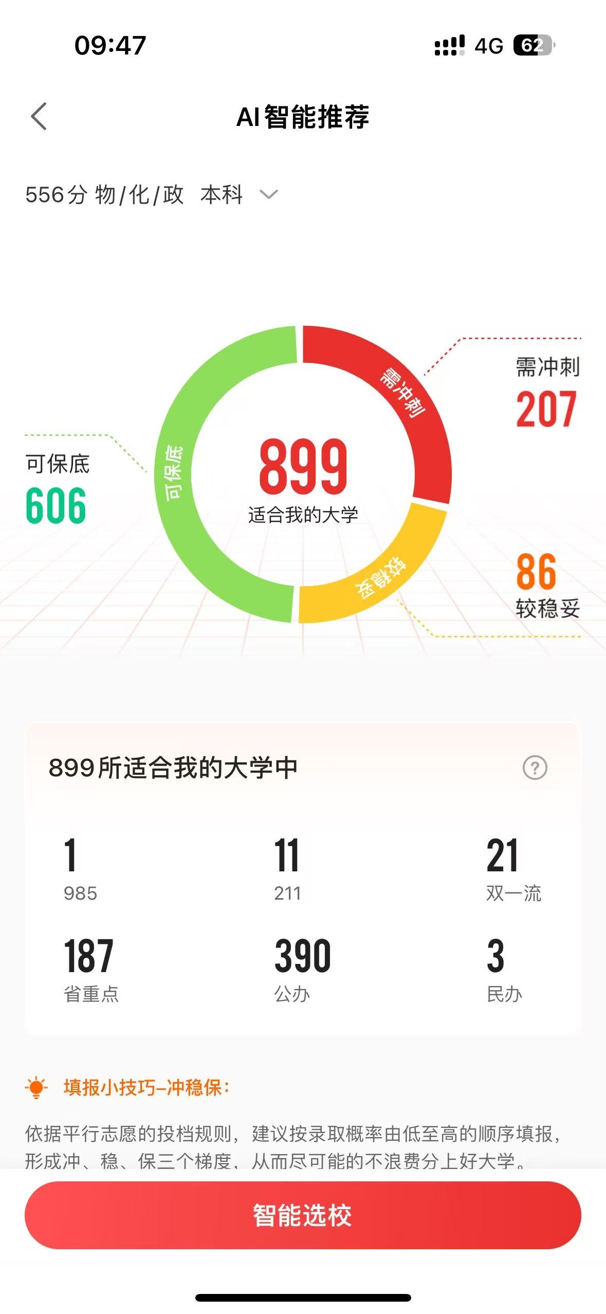 微信图片_20250429090521.jpg