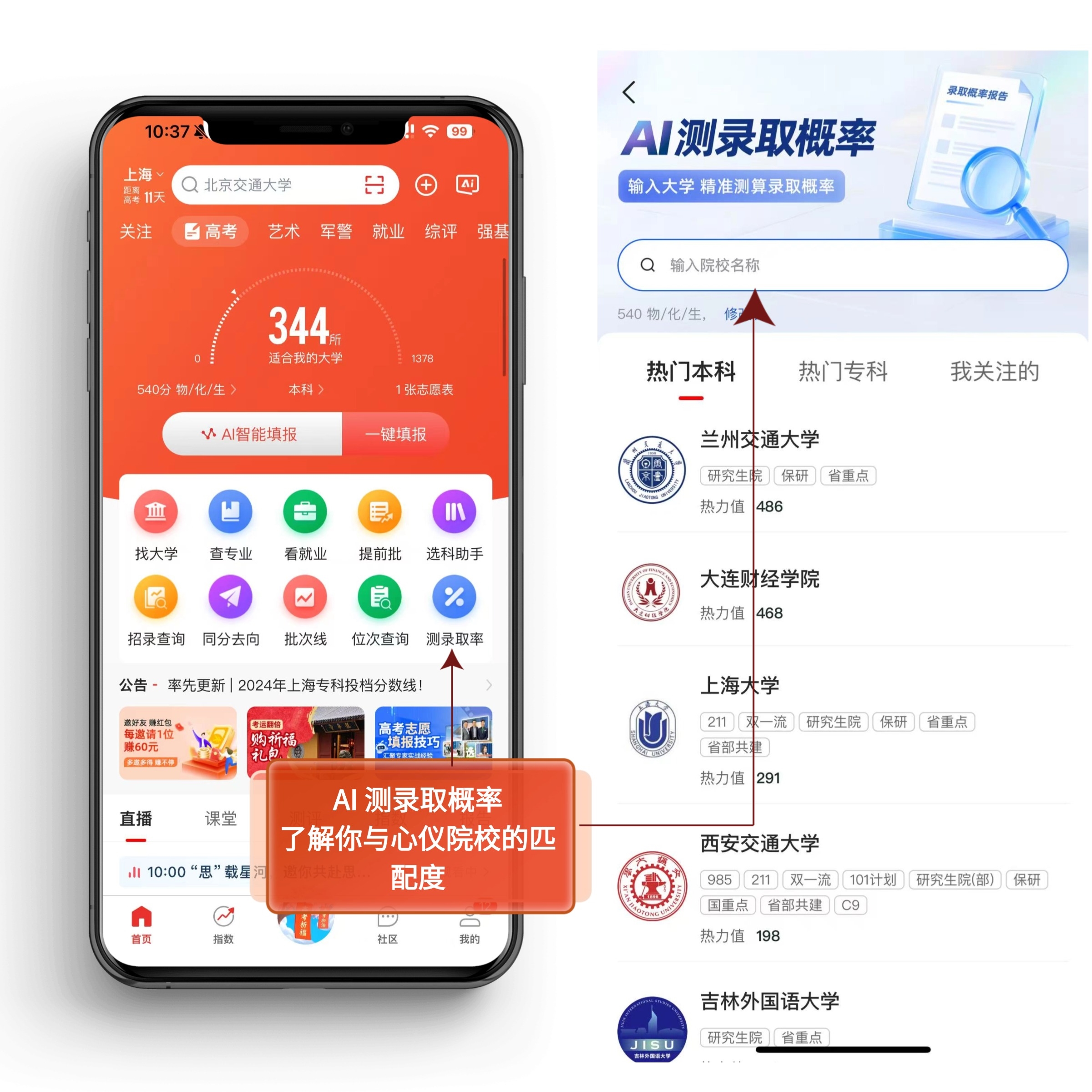 稿定设计-1.jpg