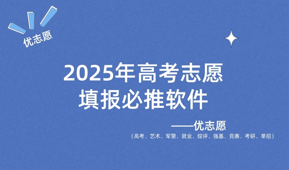 微信截图_20250529162440.png