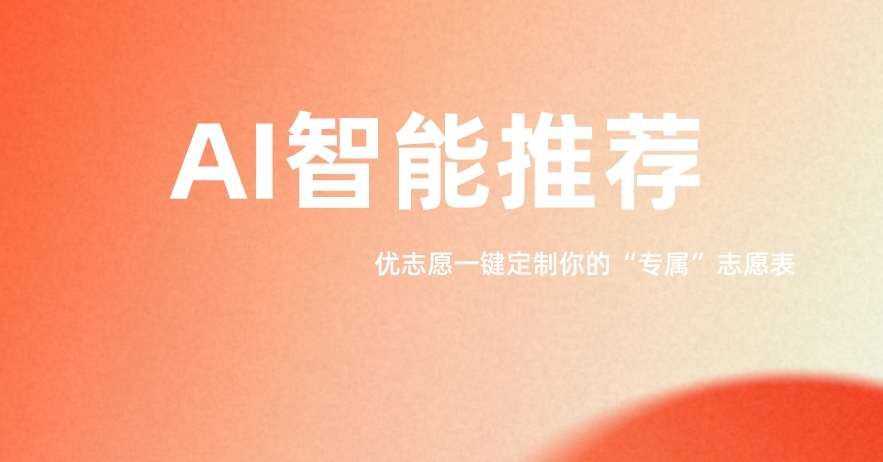 微信截图_20250530112950.png