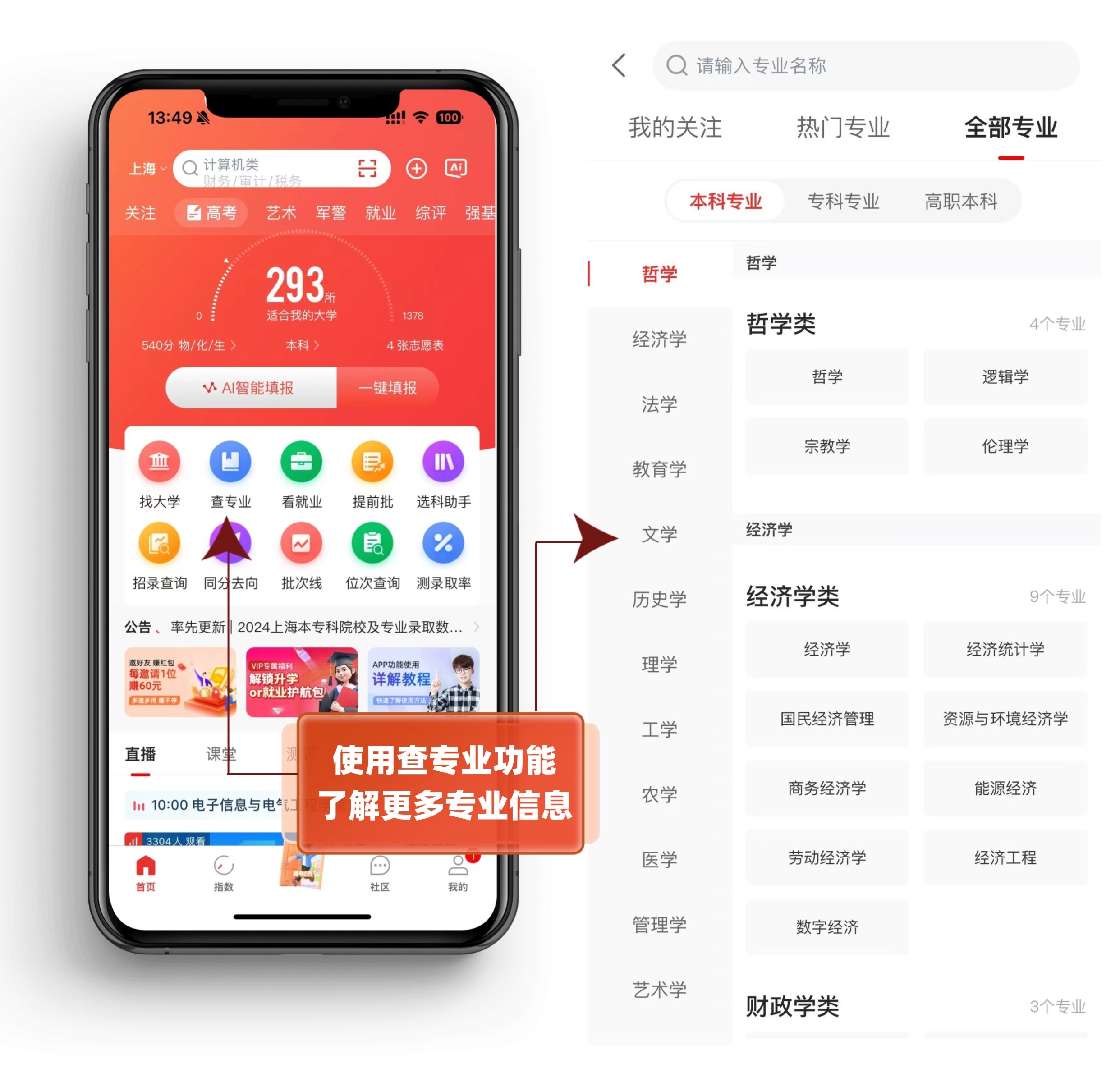 稿定设计-1.jpg