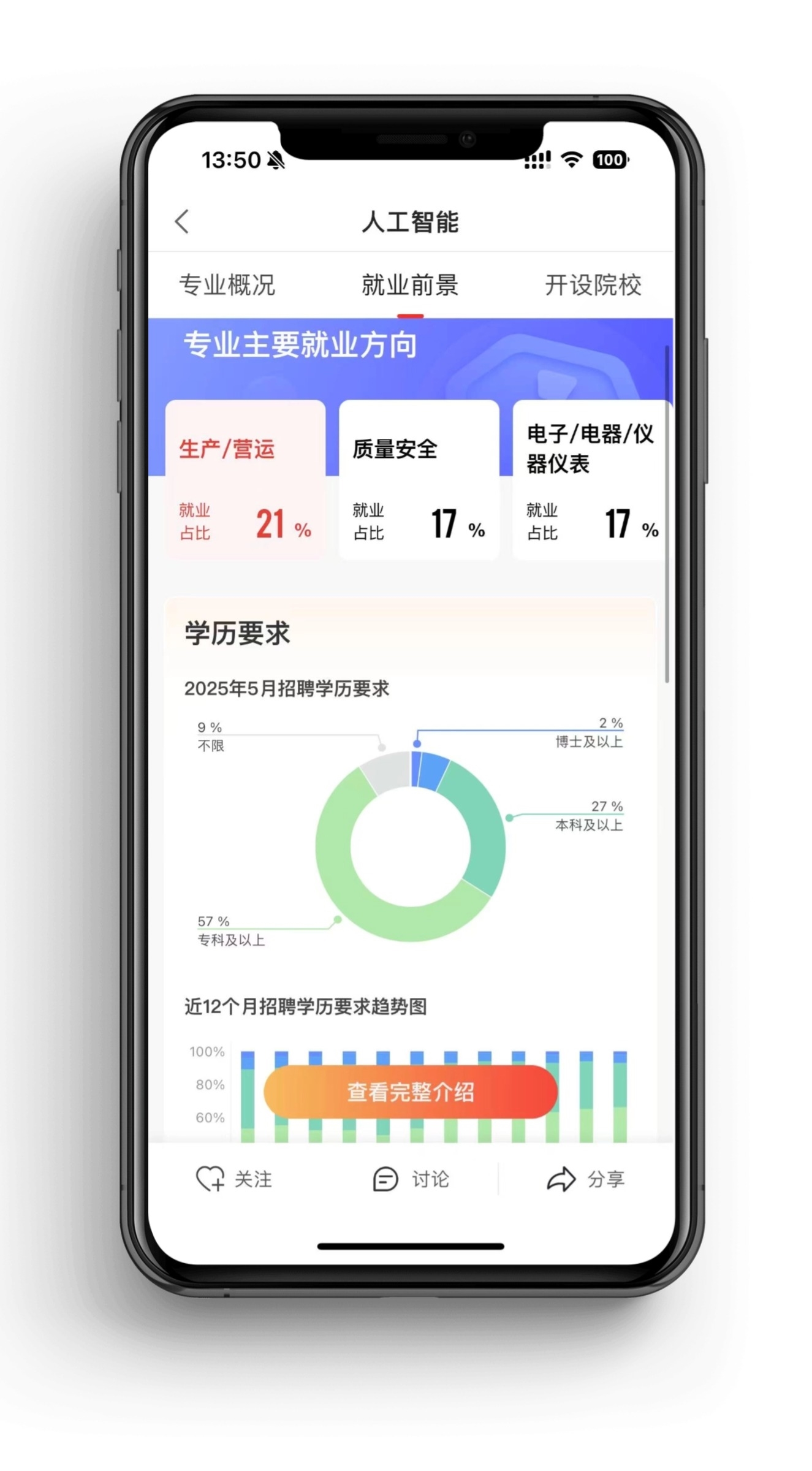 稿定设计-3.jpg