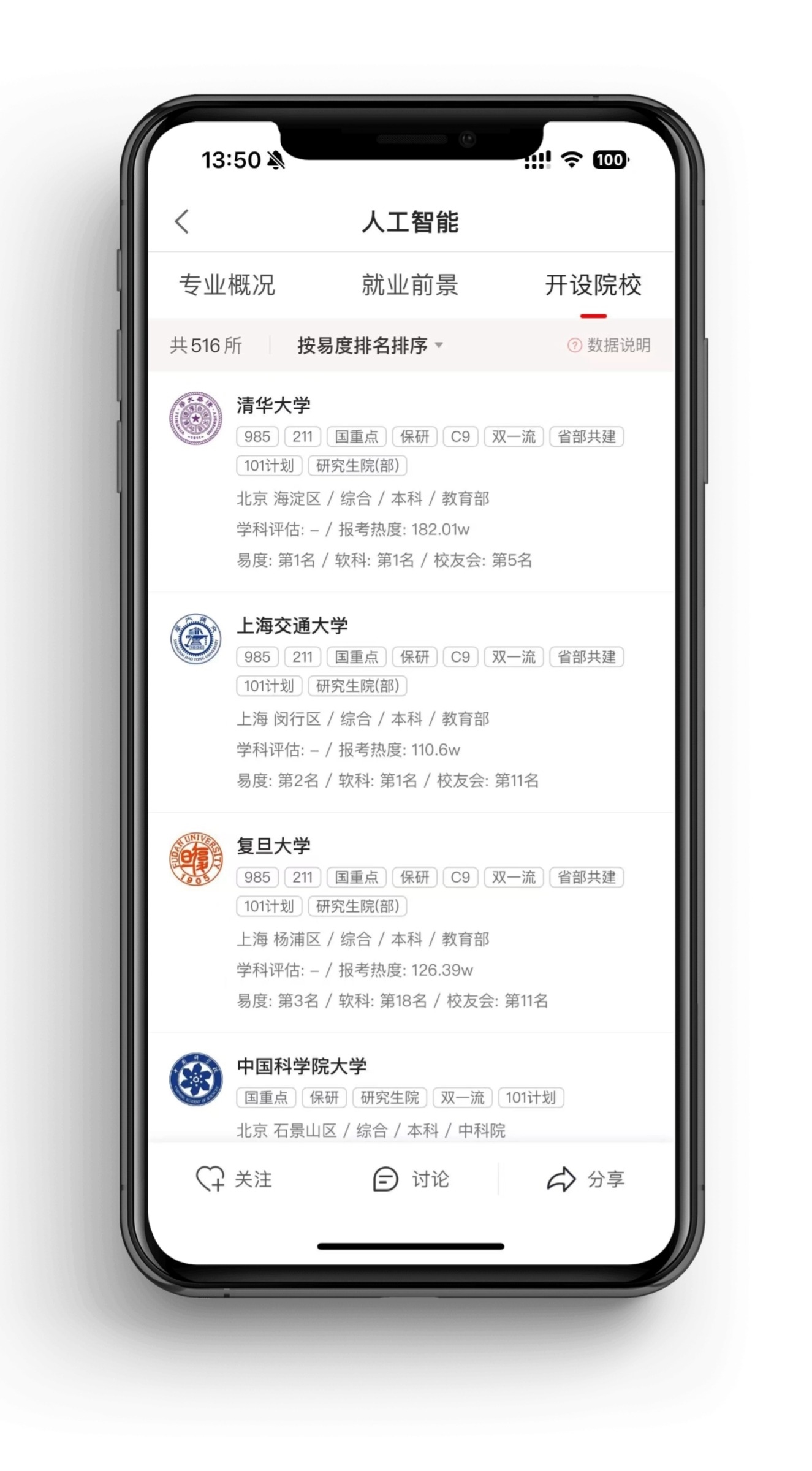 稿定设计-4.jpg