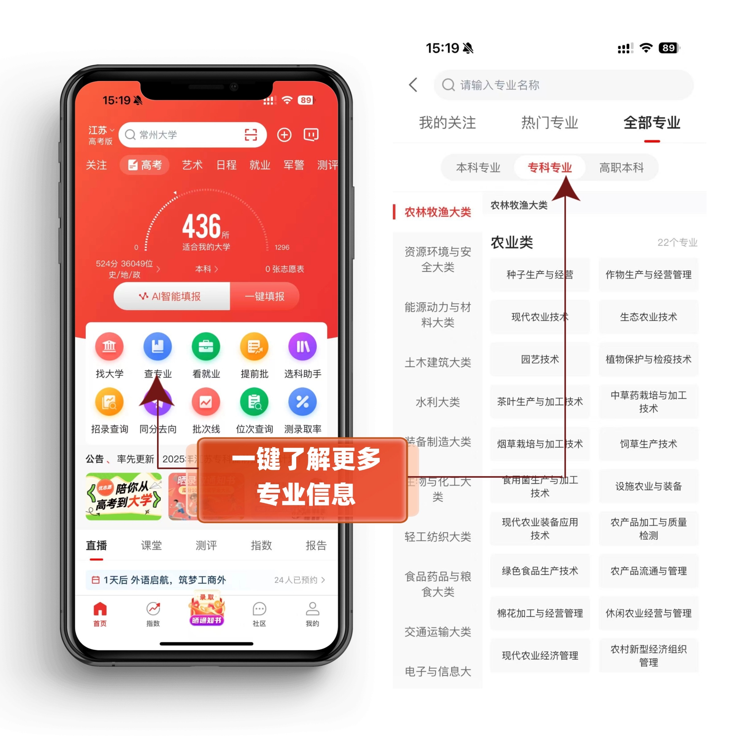 稿定设计-2.jpg