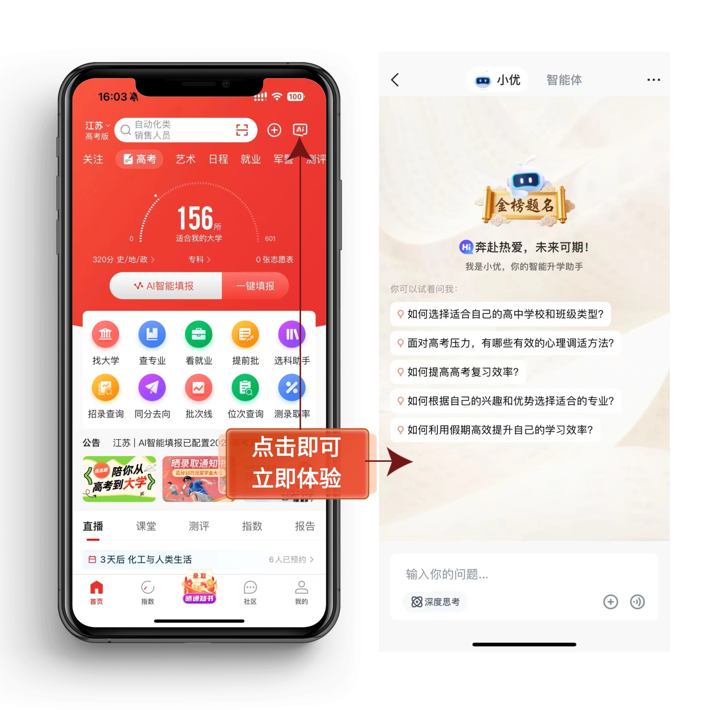 稿定设计-1.jpg