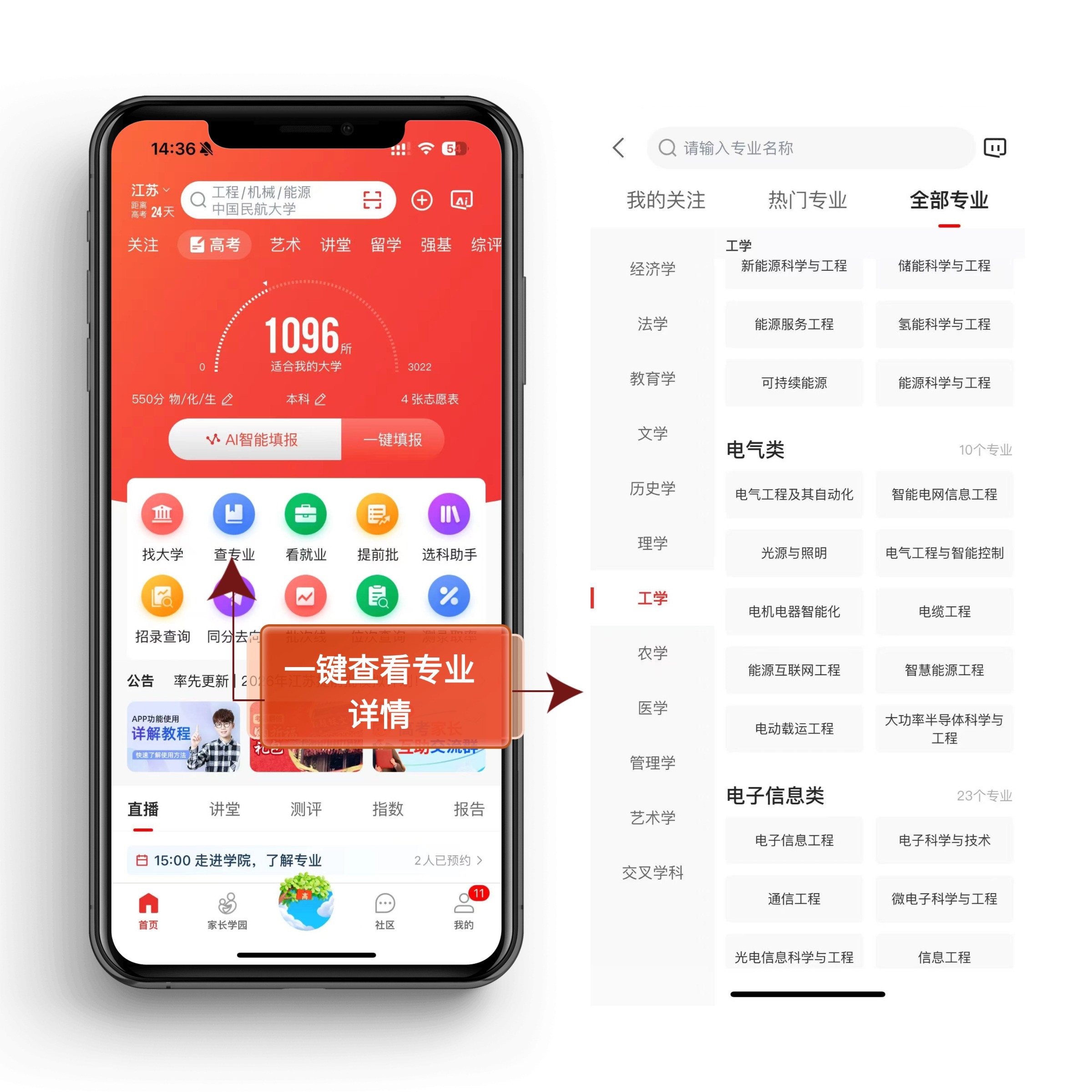 微商日常微信截图(2)(2)(2)(2)(1)(20).jpg